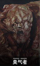 《喋血復仇》特感者圖鑒大全 全特殊感染者介紹 《喋血復仇》特感者圖鑒大全 全特殊感染者介紹