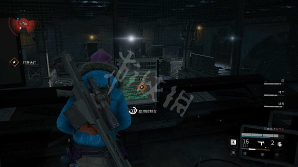 《末日之戰:劫後餘生》圖文攻略:關卡流程+感染者介紹+武器介紹+角色職業+按鍵操作+特色玩法 《末日之戰:劫後餘生》圖文攻略:關卡流程+感染者介紹+武器介紹+角色職業+按鍵操作+特色玩法