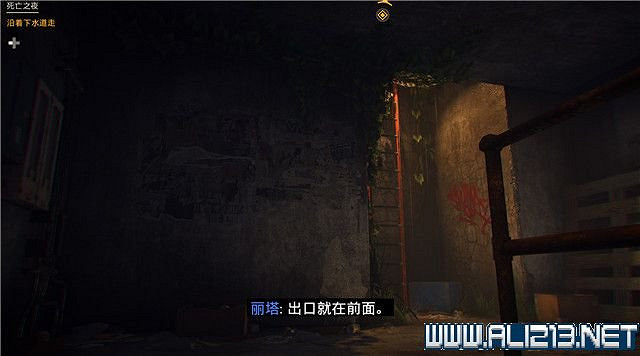 《極地戰嚎6》全任務全流程通關圖文攻略 全地圖武器收集方法 《極地戰嚎6》全任務全流程通關圖文攻略 全地圖武器收集方法