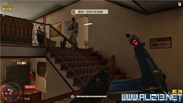 《極地戰嚎6》全任務全流程通關圖文攻略 全地圖武器收集方法 《極地戰嚎6》全任務全流程通關圖文攻略 全地圖武器收集方法