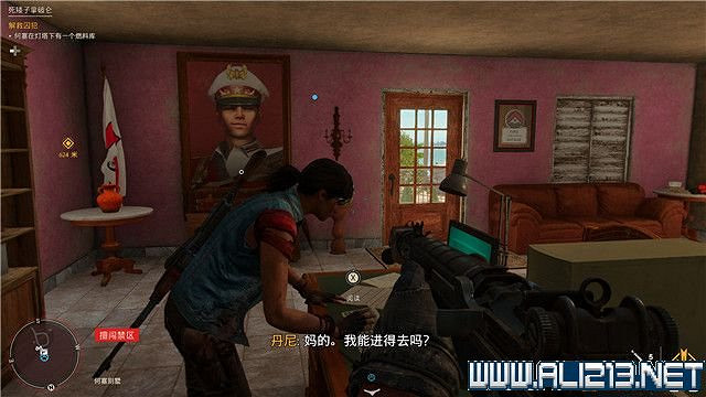 《極地戰嚎6》全任務全流程通關圖文攻略 全地圖武器收集方法 《極地戰嚎6》全任務全流程通關圖文攻略 全地圖武器收集方法