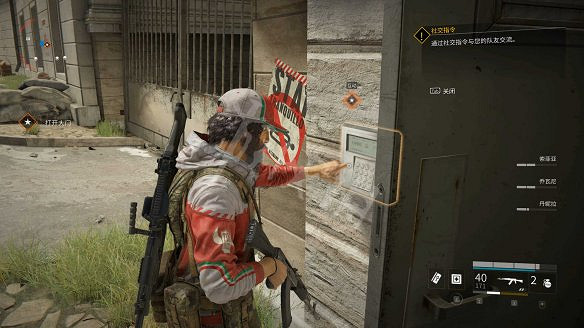 《末日之戰：劫後餘生》圖文攻略：關卡流程+感染者介紹+武器介紹+角色職業+按鍵操作+特色玩法