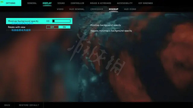 《戰地風雲2042》設定怎麽看?中文設定分享 《戰地風雲2042》設定怎麽看?中文設定分享