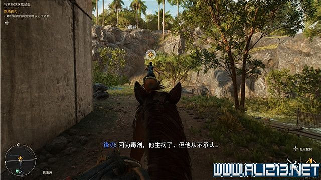 《極地戰嚎6》全任務全流程通關圖文攻略 全地圖武器收集方法 《極地戰嚎6》全任務全流程通關圖文攻略 全地圖武器收集方法