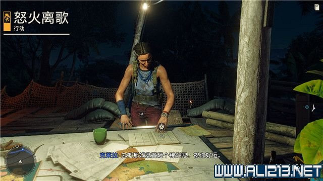 《極地戰嚎6》全任務全流程通關圖文攻略 全地圖武器收集方法 《極地戰嚎6》全任務全流程通關圖文攻略 全地圖武器收集方法