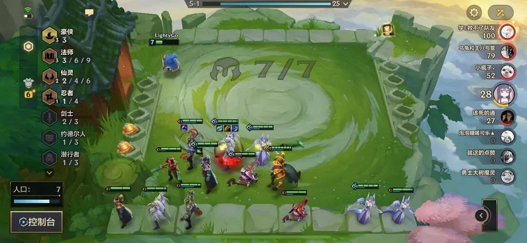 《金鏟鏟之戰》賭劍魔陣容推薦 金鏟鏟海盜劍法賭劍魔出裝搭配攻略 《金鏟鏟之戰》賭劍魔陣容推薦 金鏟鏟海盜劍法賭劍魔出裝搭配攻略