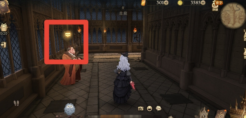 《哈利波特》10月13日挑戰任務 10.13挑戰任務攻略 《哈利波特》10月13日挑戰任務 10.13挑戰任務攻略