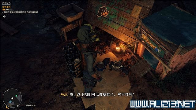 《極地戰嚎6》全任務全流程通關圖文攻略 全地圖武器收集方法 《極地戰嚎6》全任務全流程通關圖文攻略 全地圖武器收集方法