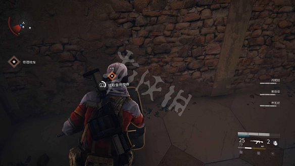 《末日之戰：劫後餘生》圖文攻略：關卡流程+感染者介紹+武器介紹+角色職業+按鍵操作+特色玩法