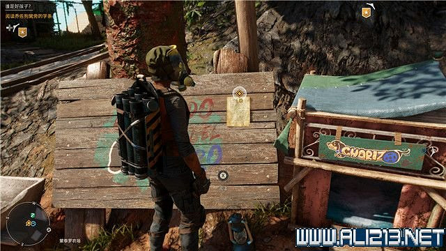 《極地戰嚎6》全任務全流程通關圖文攻略 全地圖武器收集方法 《極地戰嚎6》全任務全流程通關圖文攻略 全地圖武器收集方法