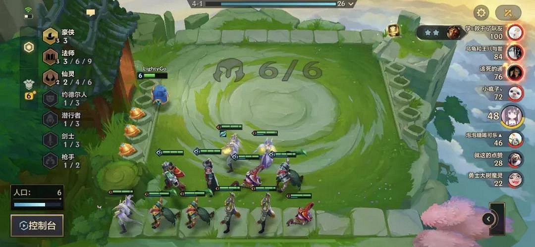 《金鏟鏟之戰》賭劍魔陣容推薦 金鏟鏟海盜劍法賭劍魔出裝搭配攻略 《金鏟鏟之戰》賭劍魔陣容推薦 金鏟鏟海盜劍法賭劍魔出裝搭配攻略