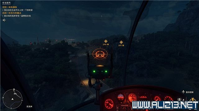 《極地戰嚎6》全任務全流程通關圖文攻略 全地圖武器收集方法 《極地戰嚎6》全任務全流程通關圖文攻略 全地圖武器收集方法