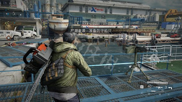 《末日之戰：劫後餘生》圖文攻略：關卡流程+感染者介紹+武器介紹+角色職業+按鍵操作+特色玩法