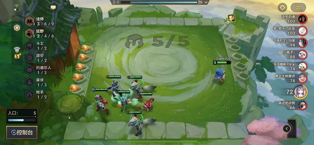 《金鏟鏟之戰》賭劍魔陣容推薦 金鏟鏟海盜劍法賭劍魔出裝搭配攻略 《金鏟鏟之戰》賭劍魔陣容推薦 金鏟鏟海盜劍法賭劍魔出裝搭配攻略