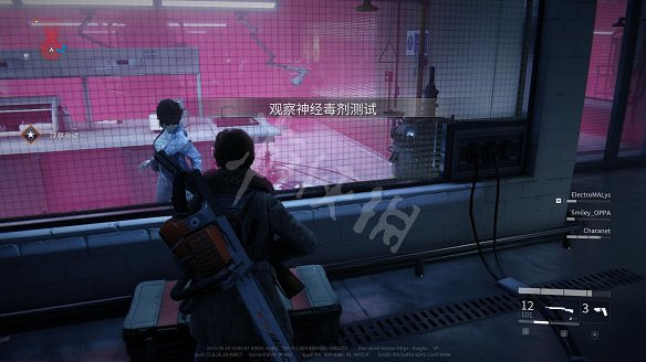 《末日之戰：劫後餘生》圖文攻略：關卡流程+感染者介紹+武器介紹+角色職業+按鍵操作+特色玩法