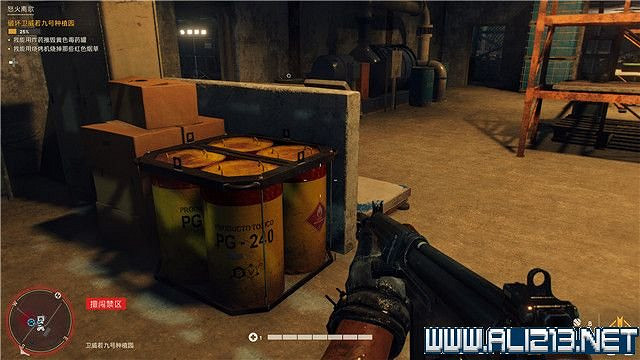 《極地戰嚎6》全任務全流程通關圖文攻略 全地圖武器收集方法 《極地戰嚎6》全任務全流程通關圖文攻略 全地圖武器收集方法