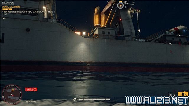 《極地戰嚎6》全任務全流程通關圖文攻略 全地圖武器收集方法 《極地戰嚎6》全任務全流程通關圖文攻略 全地圖武器收集方法