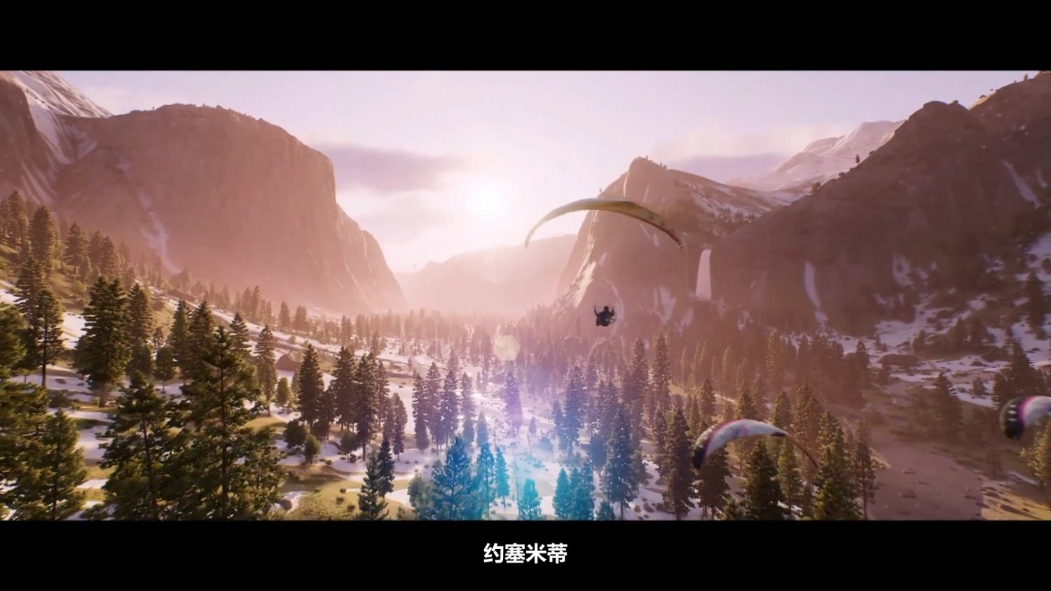 育碧多人戶外運動遊戲《極限國度》中文預告片 育碧多人戶外運動遊戲《極限國度》中文預告片