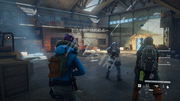 《末日之戰：劫後餘生》圖文攻略：關卡流程+感染者介紹+武器介紹+角色職業+按鍵操作+特色玩法