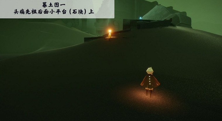 《光遇》10.13季節蠟燭位置 2021年10月13日季節蠟燭在哪