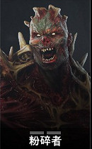 《喋血復仇》特感者圖鑒大全 全特殊感染者介紹 《喋血復仇》特感者圖鑒大全 全特殊感染者介紹