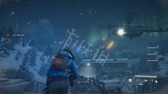 《末日之戰:劫後餘生》圖文攻略:關卡流程+感染者介紹+武器介紹+角色職業+按鍵操作+特色玩法 《末日之戰:劫後餘生》圖文攻略:關卡流程+感染者介紹+武器介紹+角色職業+按鍵操作+特色玩法