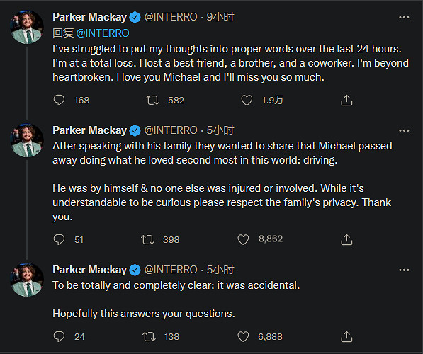 《虹彩六號:圍攻行動》解說員KiXSTAr突發車禍 英年早逝僅24歲 《虹彩六號:圍攻行動》解說員KiXSTAr突發車禍 英年早逝僅24歲