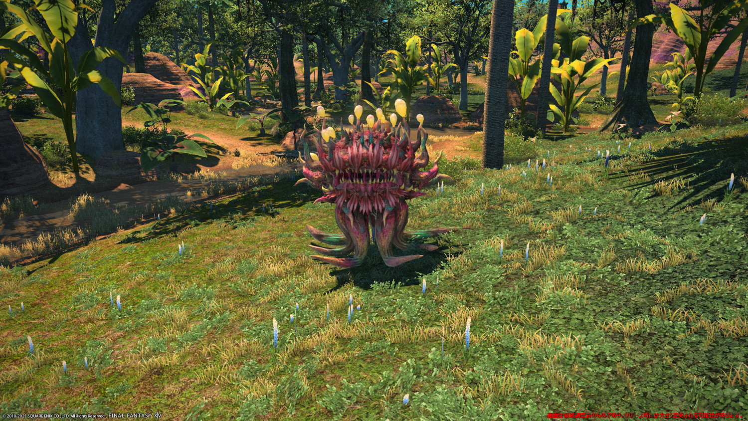 吉田:《太空戰士14》Xbox版仍然在和微軟商談中 吉田:《太空戰士14》Xbox版仍然在和微軟商談中