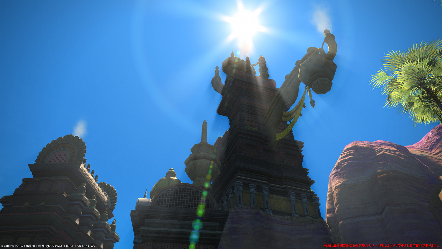 吉田:《太空戰士14》Xbox版仍然在和微軟商談中 吉田:《太空戰士14》Xbox版仍然在和微軟商談中