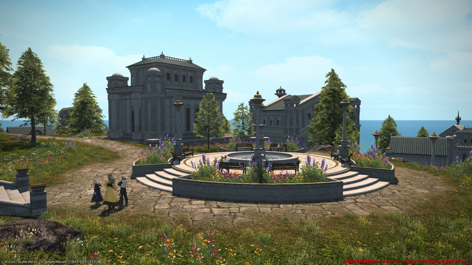 吉田:《太空戰士14》Xbox版仍然在和微軟商談中 吉田:《太空戰士14》Xbox版仍然在和微軟商談中