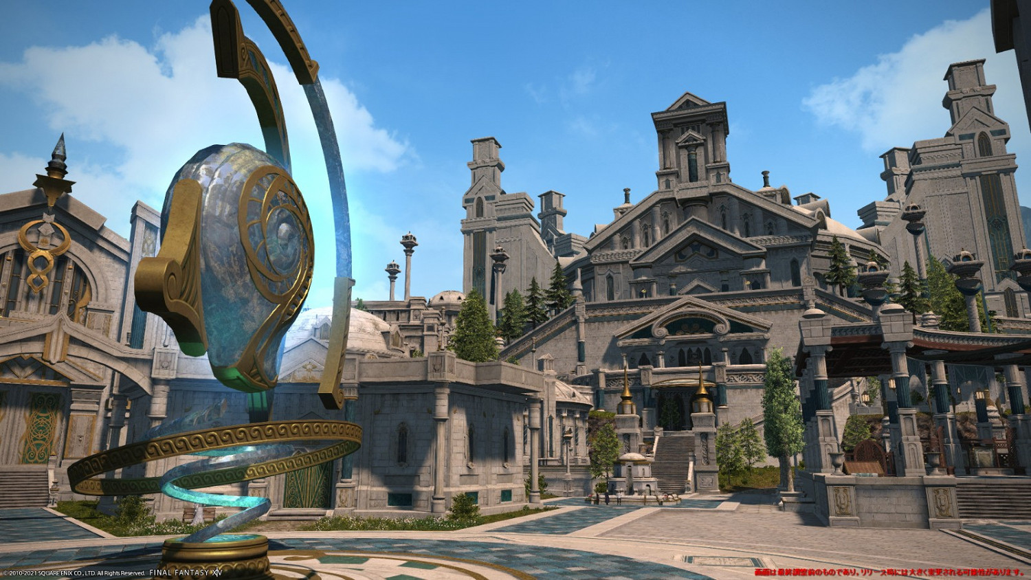 吉田:《太空戰士14》Xbox版仍然在和微軟商談中 吉田:《太空戰士14》Xbox版仍然在和微軟商談中