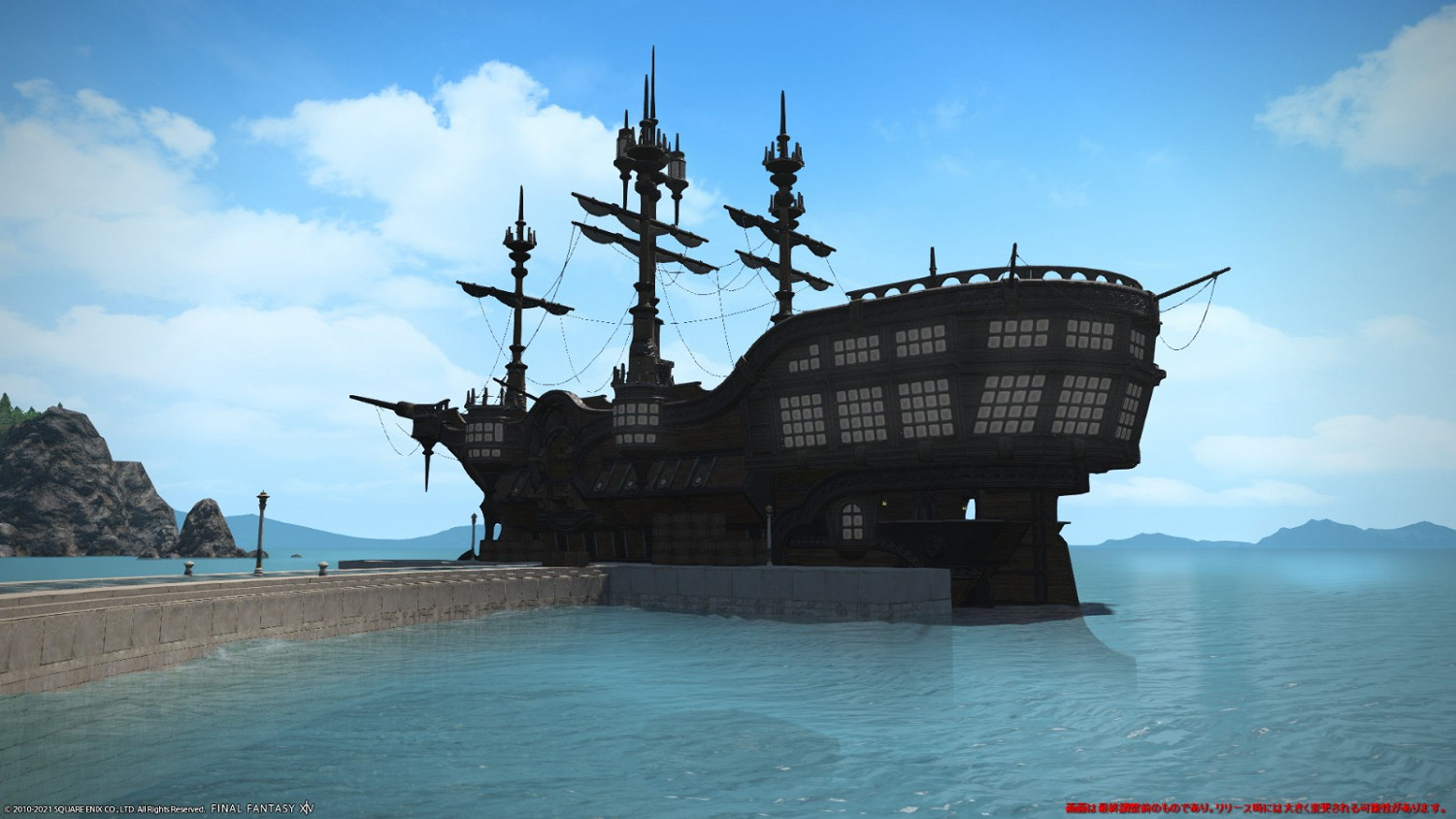 吉田:《太空戰士14》Xbox版仍然在和微軟商談中 吉田:《太空戰士14》Xbox版仍然在和微軟商談中