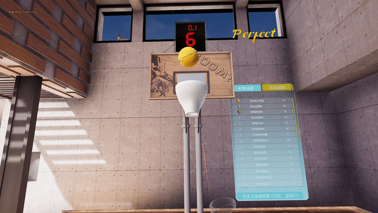 VR  “鑿牆”  一錘八十超帶感,《你行你裝》1.1版本更新 VR  “鑿牆”  一錘八十超帶感,《你行你裝》1.1版本更新