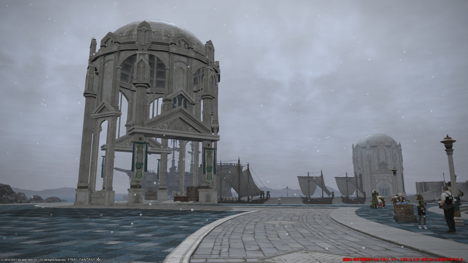 吉田:《太空戰士14》Xbox版仍然在和微軟商談中 吉田:《太空戰士14》Xbox版仍然在和微軟商談中