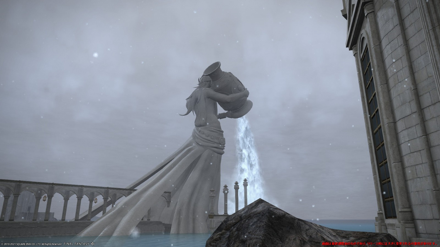 吉田:《太空戰士14》Xbox版仍然在和微軟商談中 吉田:《太空戰士14》Xbox版仍然在和微軟商談中