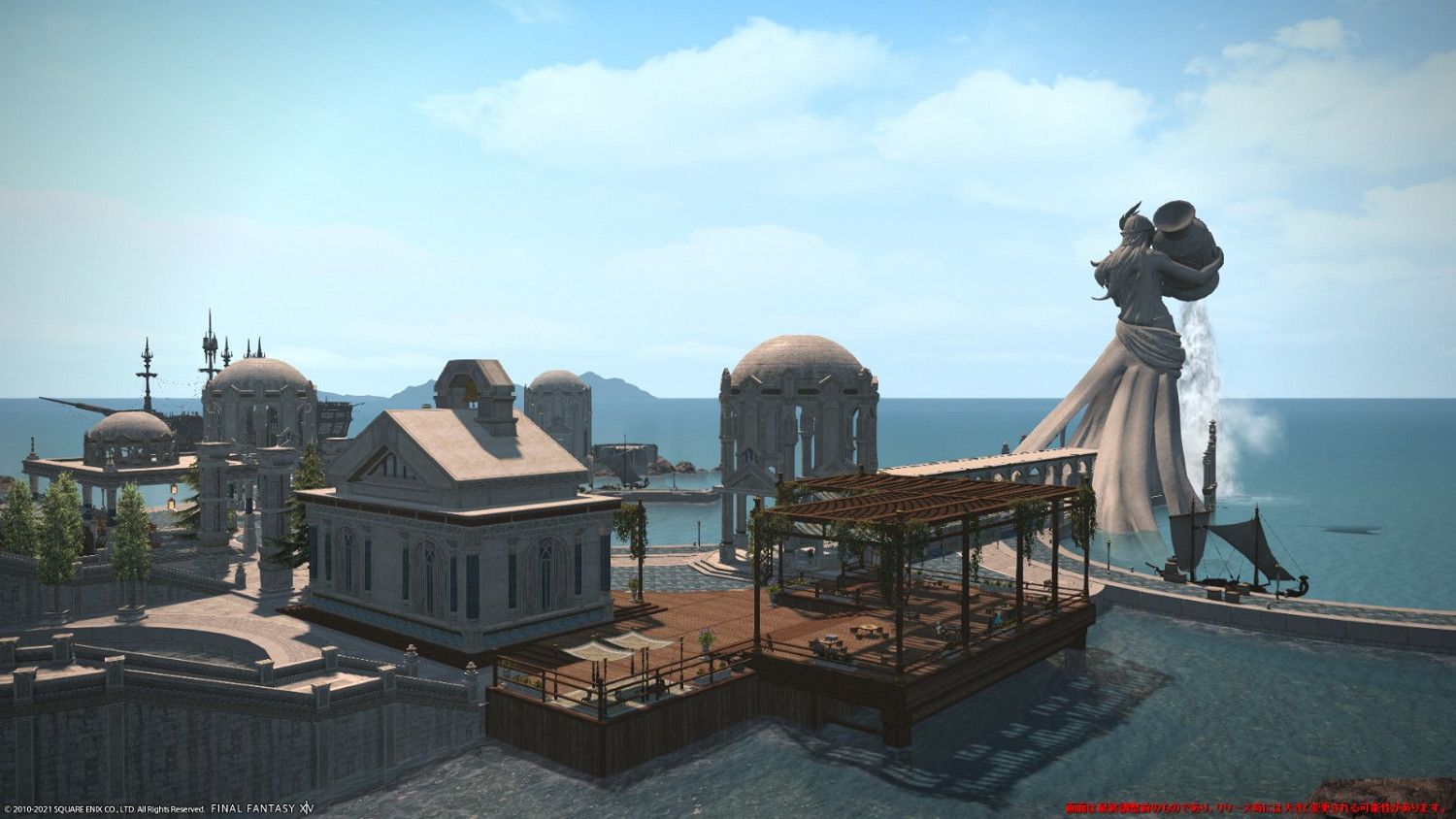 吉田:《太空戰士14》Xbox版仍然在和微軟商談中 吉田:《太空戰士14》Xbox版仍然在和微軟商談中