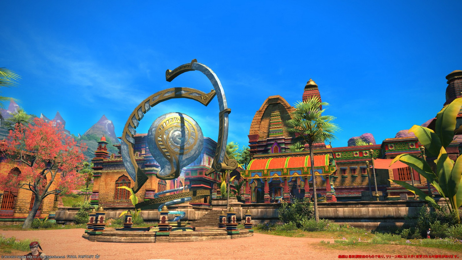 吉田:《太空戰士14》Xbox版仍然在和微軟商談中 吉田:《太空戰士14》Xbox版仍然在和微軟商談中