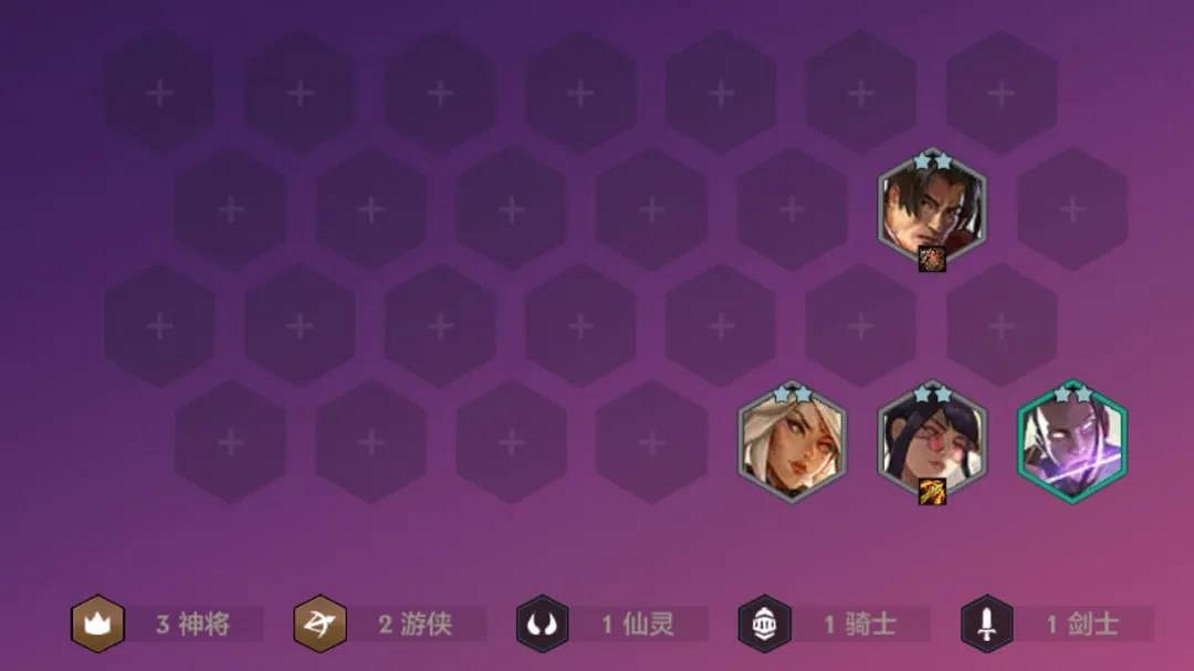 《金鏟鏟之戰》貴族陣容怎麽玩 貴族陣容出裝推薦 《金鏟鏟之戰》貴族陣容怎麽玩 貴族陣容出裝推薦