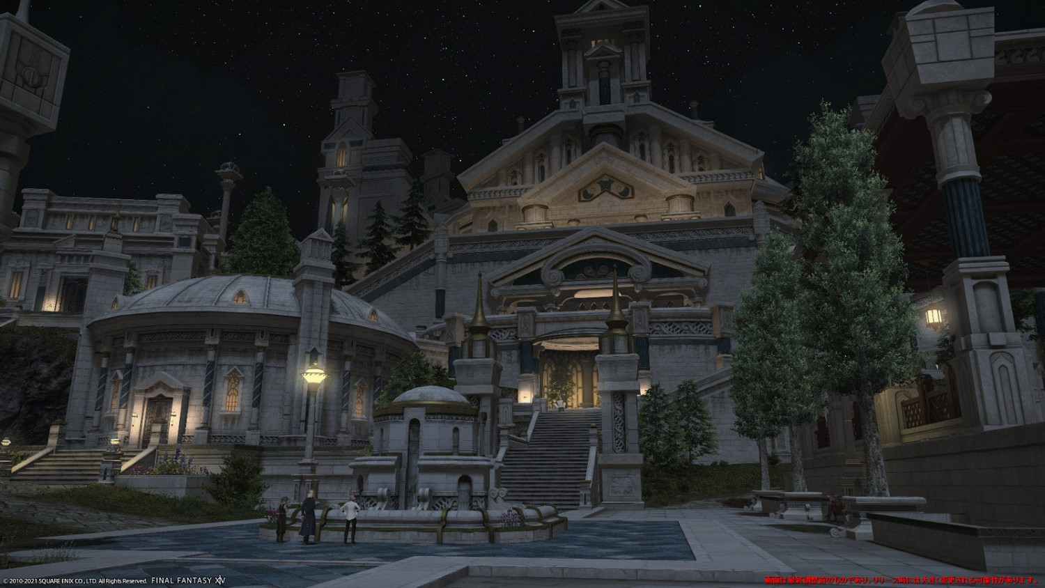 吉田:《太空戰士14》Xbox版仍然在和微軟商談中 吉田:《太空戰士14》Xbox版仍然在和微軟商談中