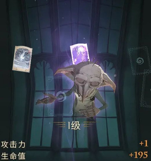 《哈利波特魔法覺醒》多比回響怎麽樣 多比回響卡介紹 《哈利波特魔法覺醒》多比回響怎麽樣 多比回響卡介紹