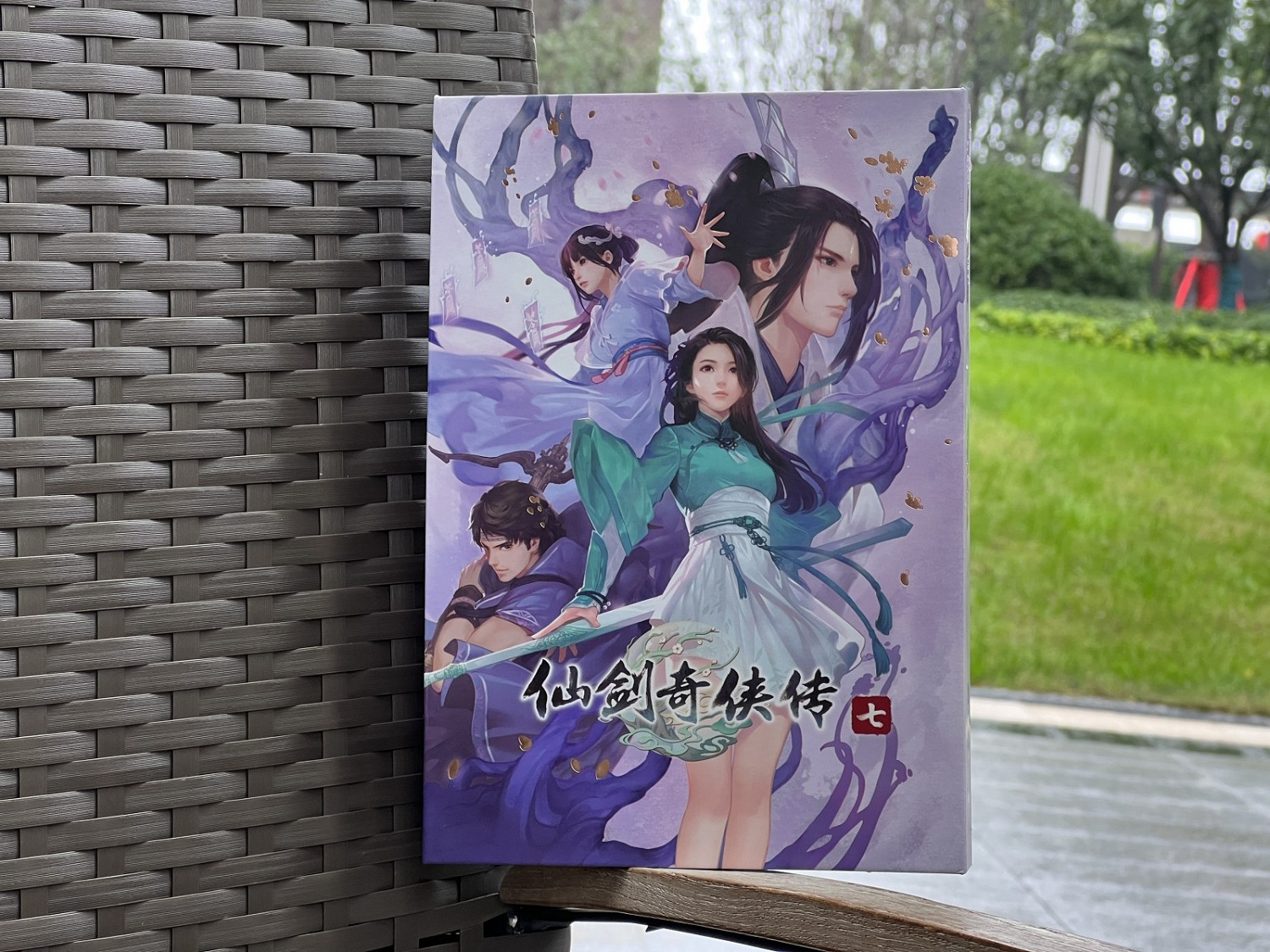 網友曬《仙劍奇俠傳7》實體版靚照 明天開玩 網友曬《仙劍奇俠傳7》實體版靚照 明天開玩