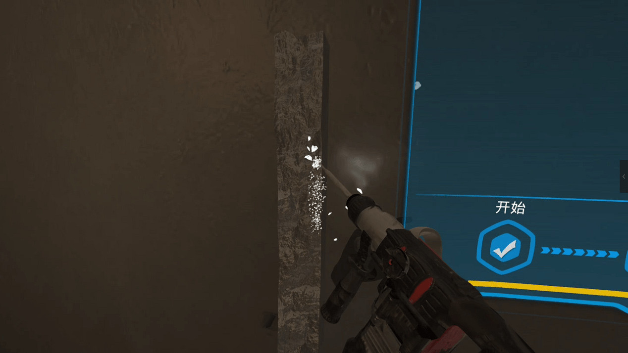 VR  “鑿牆”  一錘八十超帶感,《你行你裝》1.1版本更新 VR  “鑿牆”  一錘八十超帶感,《你行你裝》1.1版本更新