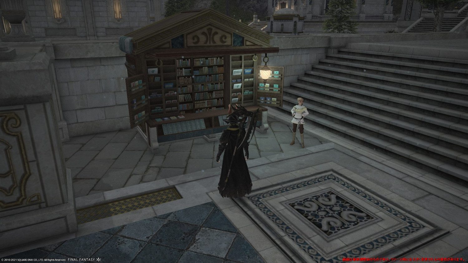 吉田:《太空戰士14》Xbox版仍然在和微軟商談中 吉田:《太空戰士14》Xbox版仍然在和微軟商談中