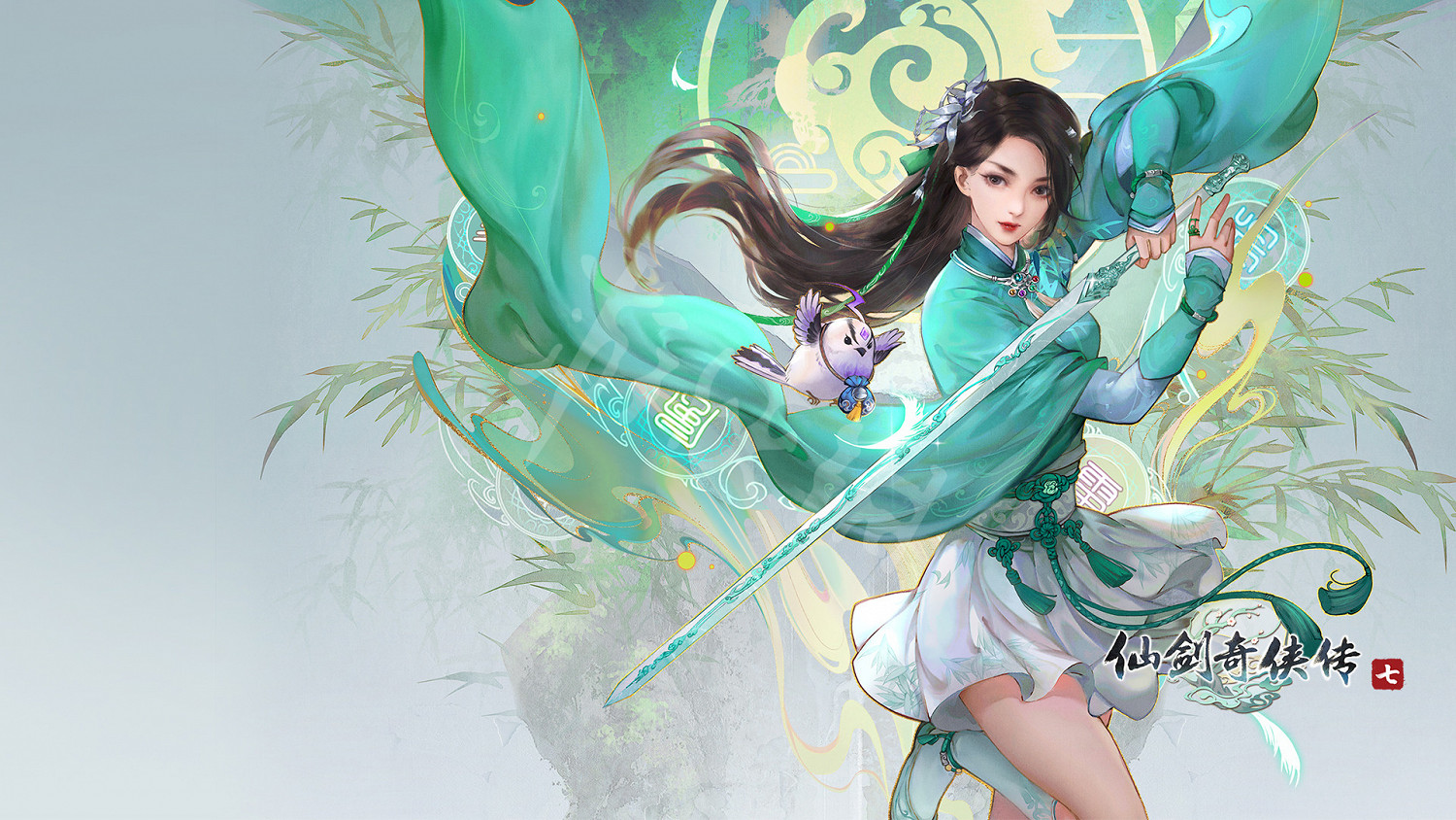《仙劍奇俠傳7》官網最新消息 官網平台地址分享 《仙劍奇俠傳7》官網最新消息 官網平台地址分享