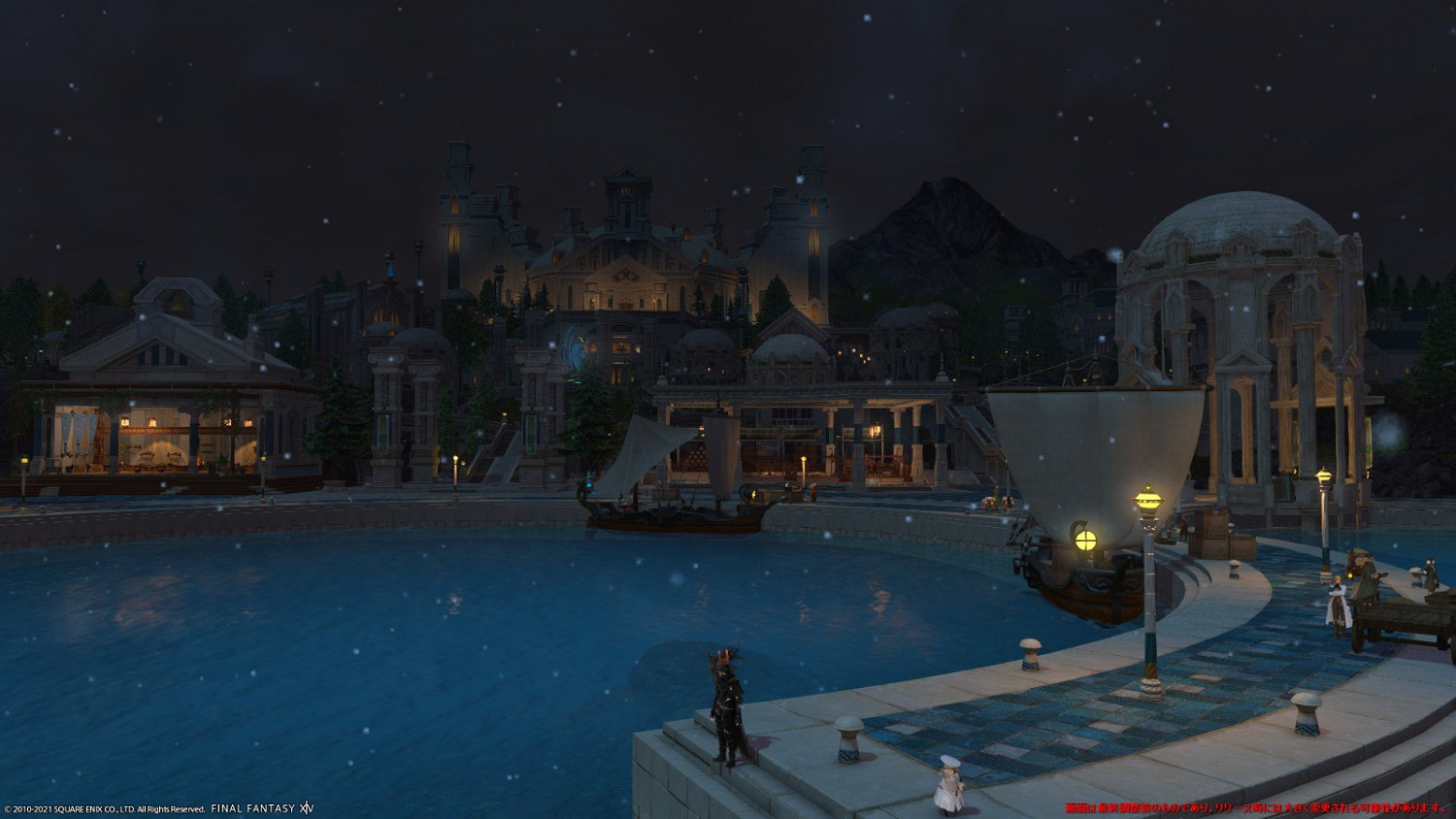 吉田:《太空戰士14》Xbox版仍然在和微軟商談中 吉田:《太空戰士14》Xbox版仍然在和微軟商談中