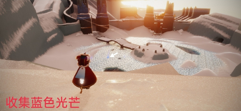 《光遇》10.14任務攻略 10月14日每日任務怎麽做