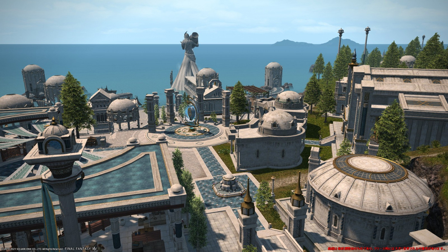 吉田:《太空戰士14》Xbox版仍然在和微軟商談中 吉田:《太空戰士14》Xbox版仍然在和微軟商談中