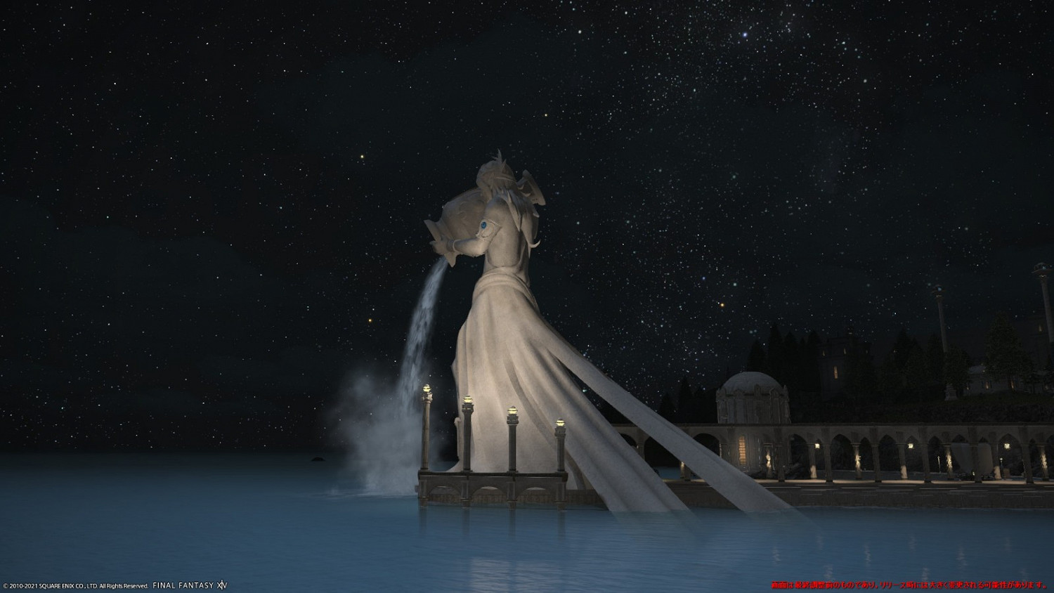 吉田:《太空戰士14》Xbox版仍然在和微軟商談中 吉田:《太空戰士14》Xbox版仍然在和微軟商談中