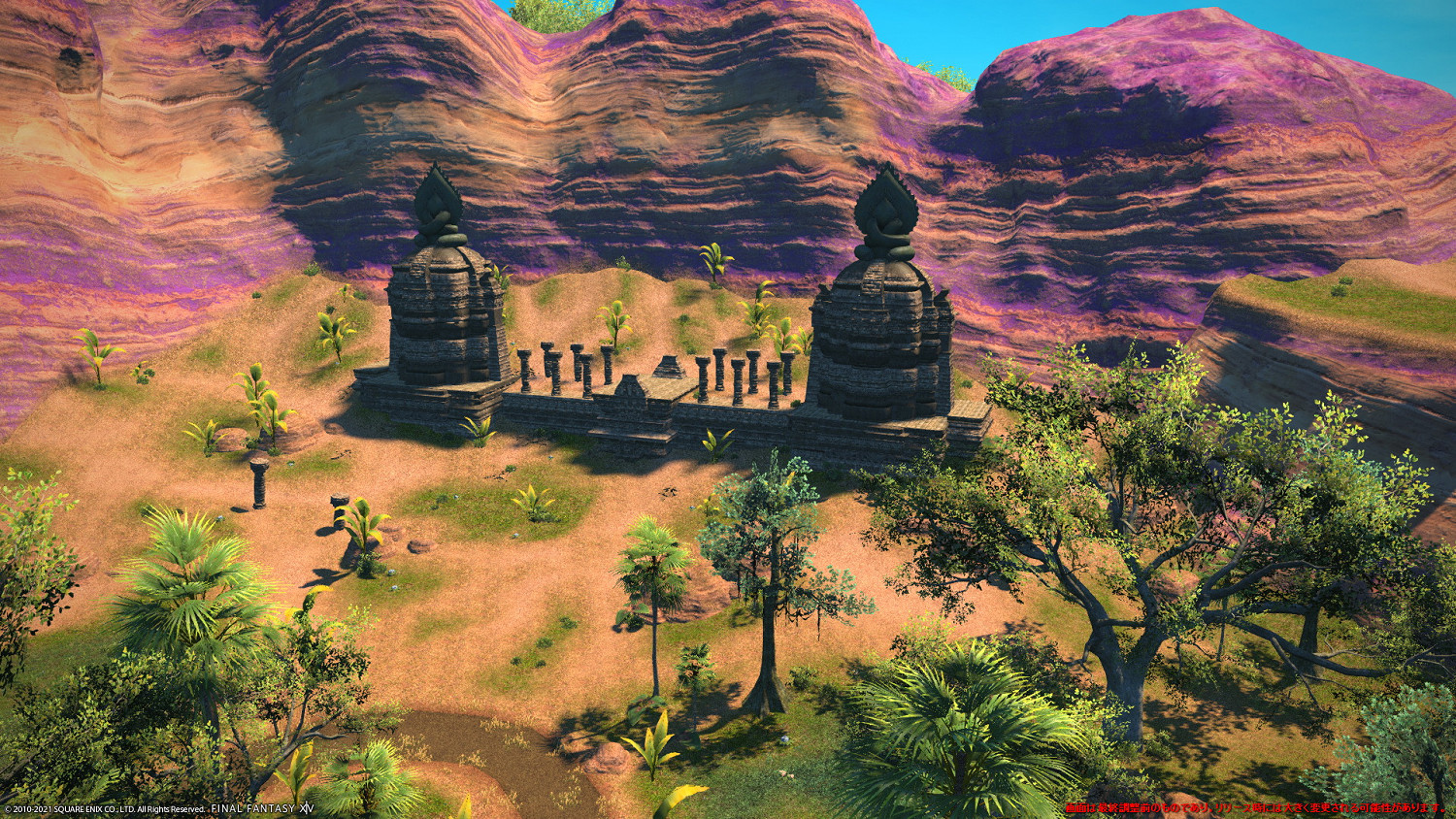 吉田:《太空戰士14》Xbox版仍然在和微軟商談中 吉田:《太空戰士14》Xbox版仍然在和微軟商談中