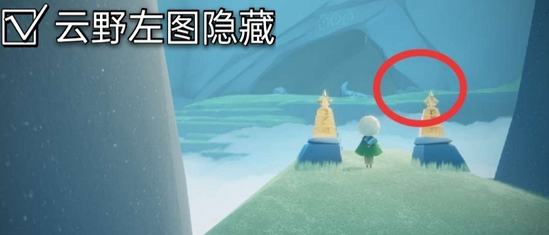 《光遇》大蠟燭10.14位置 10月14日大蠟燭在哪